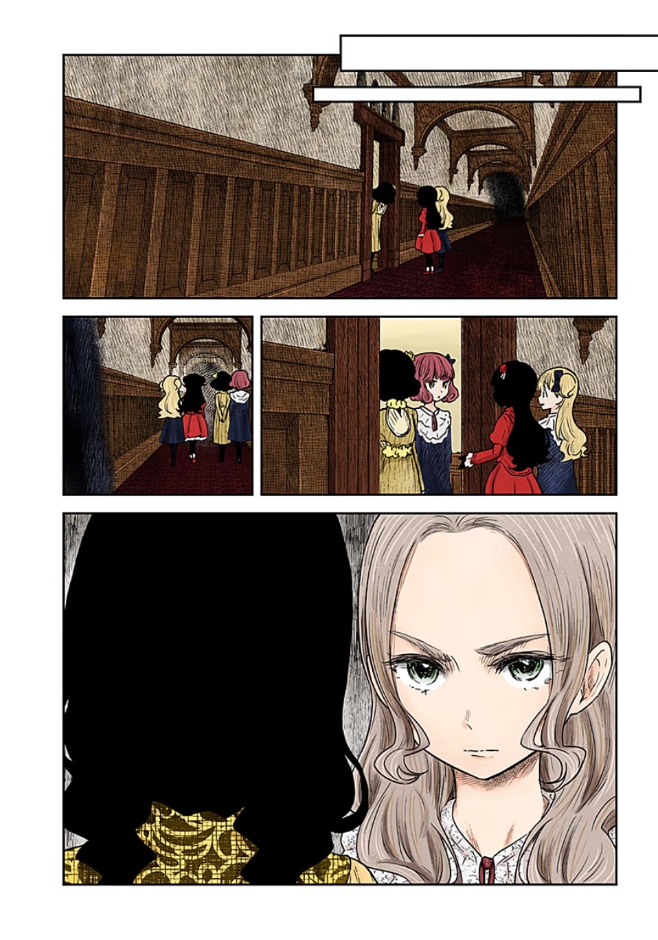 Shadows House, Chapter 98 image 04